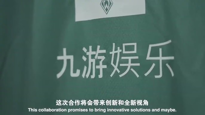 九游体育(中国)官方网站-官网入口-JIUYOU SPORTS