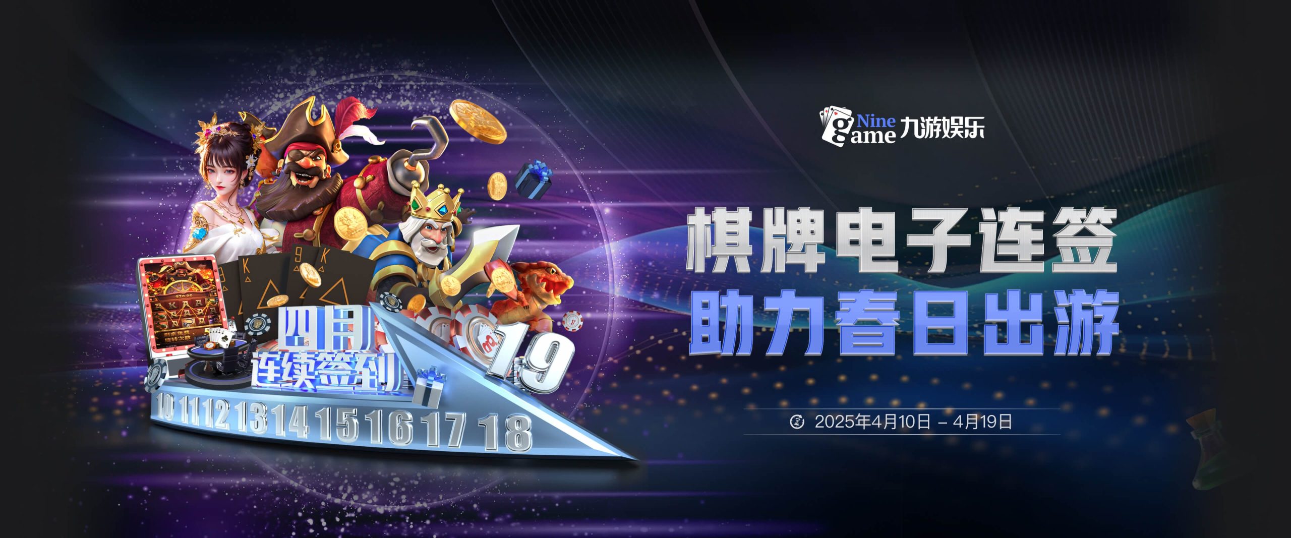 九游体育(中国)官方网站-官网入口-JIUYOU SPORTS