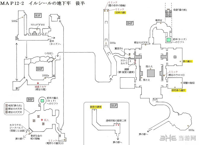 ARB突遭安全漏洞，流失高达312万美元
