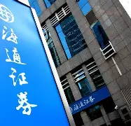 AVAX遭遇大幅下滑超180%，投资者恐慌性抛售-九游体育入口