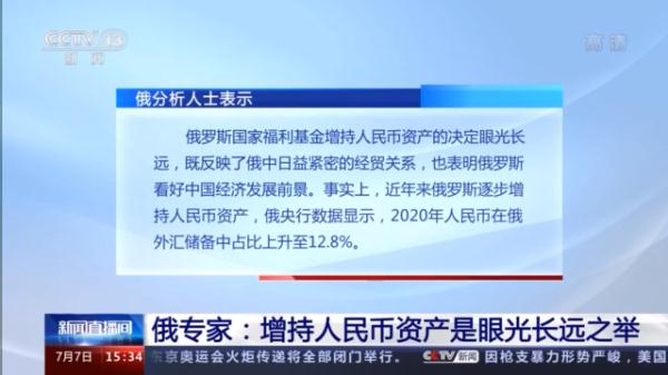 专家称AVAX将在年底冲破30.4美元，引发引发关注，震惊市场-九游体育官网