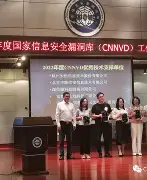OKX突发安全漏洞，损失高至18.47万美元